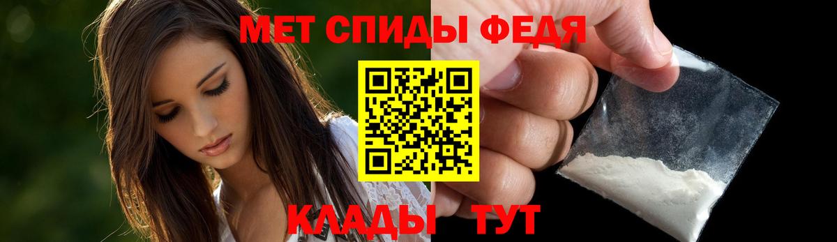 Солнечногорск  АМФ 97%  Amphetamine  кракен маркетплейс  Вход с VPN 