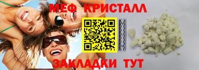 хмурый Бузулук