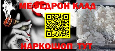 таблы Бугуруслан