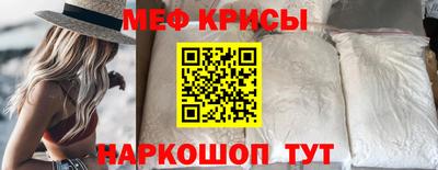 таблы Бугуруслан