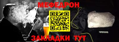 хмурый Бузулук