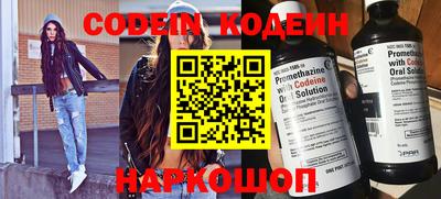таблы Бугуруслан