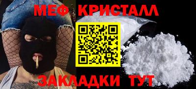 хмурый Бузулук
