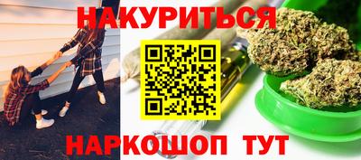 хмурый Бузулук