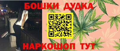 хмурый Бузулук