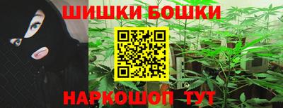хмурый Бузулук