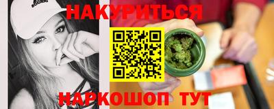 хмурый Бузулук