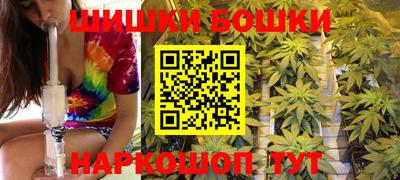 таблы Бугуруслан