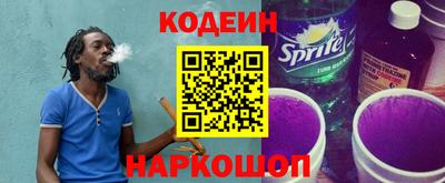 хмурый Бузулук
