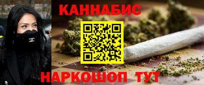 таблы Бугуруслан