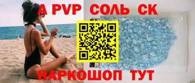 хмурый Бузулук