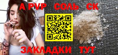 хмурый Бузулук