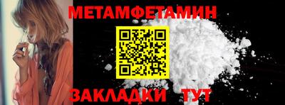 хмурый Бузулук