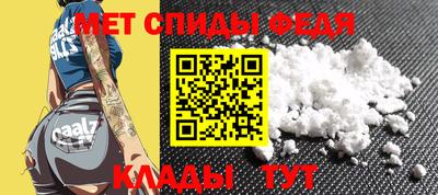 хмурый Бузулук