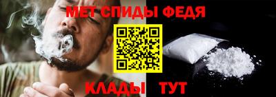 хмурый Бузулук