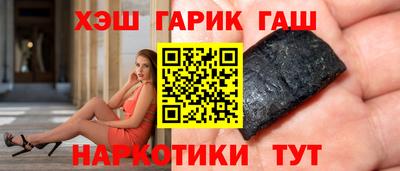 таблы Бугуруслан