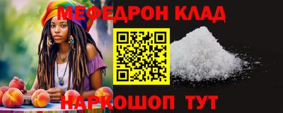 хмурый Бузулук