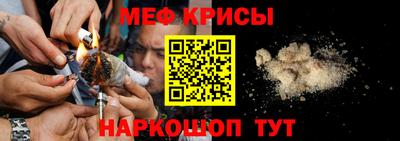 таблы Бугуруслан