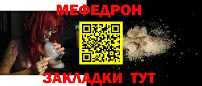хмурый Бузулук